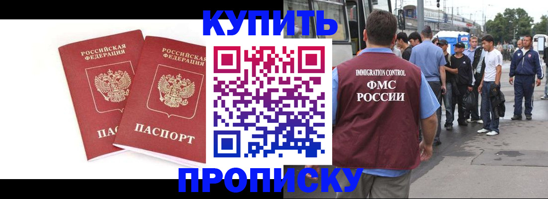 форма 3 в Гулькевичах